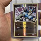 Lucario C