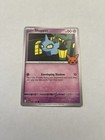 Shuppet