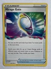 Mirage Gate