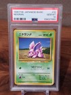 Nidoran