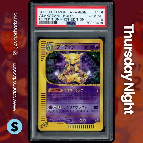 Alakazam