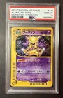 Alakazam