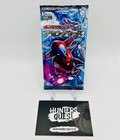 Booster Box