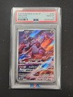 Groudon EX