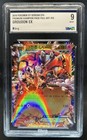 Groudon EX