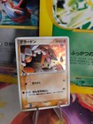 Groudon EX