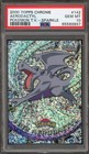 Aerodactyl