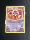 Sabrina's Jynx