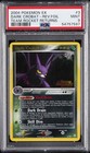 Dark Crobat