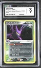 Dark Crobat