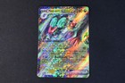 Noivern ex