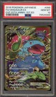 Venusaur EX