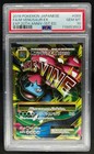 Venusaur EX