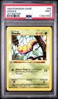 Weedle