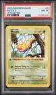 Weedle