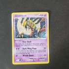 Giratina