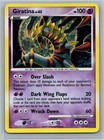Giratina