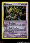 Giratina