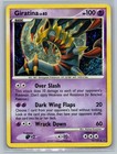 Giratina