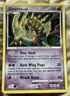 Giratina
