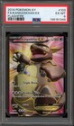 Kangaskhan EX
