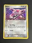Skitty