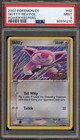 Skitty