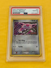 Skitty