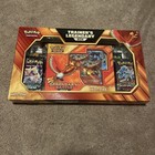 Elite Trainer Box