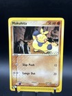 Makuhita