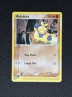 Makuhita