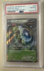 Sceptile