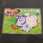 Nidoran