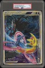 Darkrai & Cresselia Legend