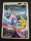 Darkrai & Cresselia Legend