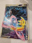 Darkrai & Cresselia Legend