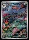 Bellossom