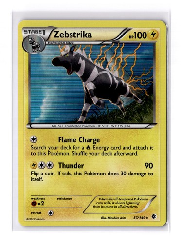 Zebstrika