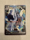 Archaludon ex