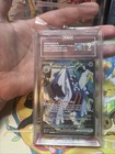 Archaludon ex