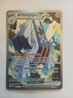 Archaludon ex