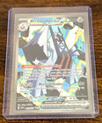 Archaludon ex