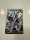 Archaludon ex