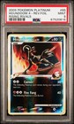 Houndoom