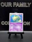 Duosion