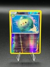 Duosion
