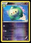 Duosion