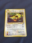 Poke Ball