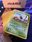 Poke Ball