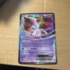 Mew EX